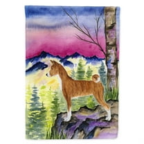 Basenji Garden Flag