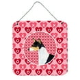 thumbnail image 1 of Basenji Hearts Love and Valentines Day Portrait Wall or Door Hanging Prints, 1 of 1