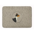 thumbnail image 1 of Basenji In the Kitchen Machine Washable Memory Foam Mat, 1 of 4