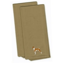 Basenji Tan Embroidered Towel Set of 2