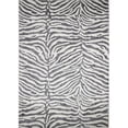 thumbnail image 1 of Bashian A163-IVGY-9X12-AS106 8 ft. 6 in. x 11 ft. 6 in. Aspen Transitional Polypropylene & Polyester Power Loom Rectangle Area Rug, Ivory & Grey, 1 of 6