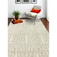 thumbnail image 1 of Bashian Area Rug Beige 7'6" X 9'6", 1 of 3