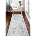 thumbnail image 1 of Bashian Capri Heba 2'6" x 8' Area Runner Rug in Ivory, 1 of 6