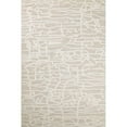 thumbnail image 1 of Bashian Transitional Area Rug Beige 7'6" X 9'6", 1 of 6