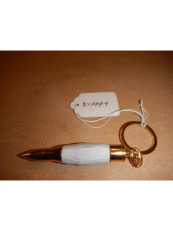 Basic Bullet Keychain KCBB)$