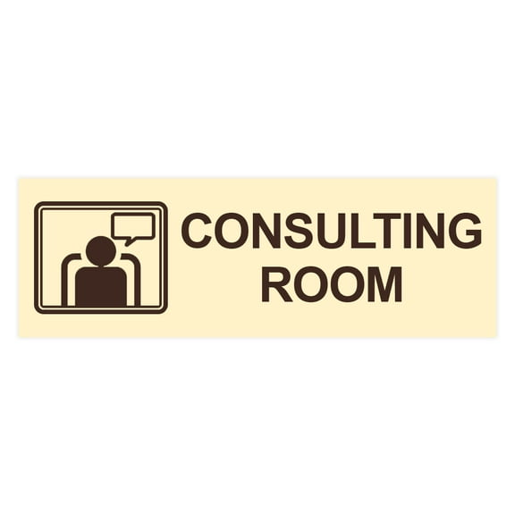 Basic Consulting Room Sign (Ivory/Dark Brown) - Large