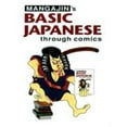 thumbnail image 1 of Pre-Owned Basic Japanese Through Comics Part 1: Compilation of the First 24 Basic Japanese Columns from (Paperback) by Mangajin, 1 of 1