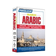 Basic Pimsleur Arabic Eastern Basic Course - Level 1 Lessons 1-10 CD Learn to Speak and Understand Eastern Arabic with Pimsleur Language Programs Series #1 Edition 2 CD-Audio