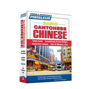 Basic: Pimsleur Chinese (Cantonese) Basic Course - Level 1 Lessons 1-10 CD : Learn to Speak and Understand Cantonese Chinese with Pimsleur Language Programs (Series #1) (CD-Audio)