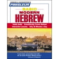 thumbnail image 1 of Basic: Pimsleur Hebrew Basic Course - Level 1 Lessons 1-10 CD : Learn to Speak and Understand Hebrew with Pimsleur Language Programs (Series #1) (Edition 2) (CD-Audio), 1 of 1