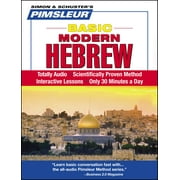 Basic Pimsleur Hebrew Basic Course - Level 1 Lessons 1-10 CD Learn to Speak and Understand Hebrew with Pimsleur Language Programs Series #1 Edition 2 CD-Audio