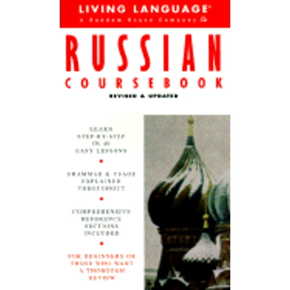 Pre-Owned Basic Russian Coursebook: Revised and Updated (Paperback 9780609802915) by Living Language, Crown Publishing