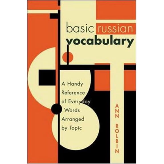 Pre-Owned Basic Russian Book 2, Vocabulary Booklet (Paperback) by McGraw Hill
