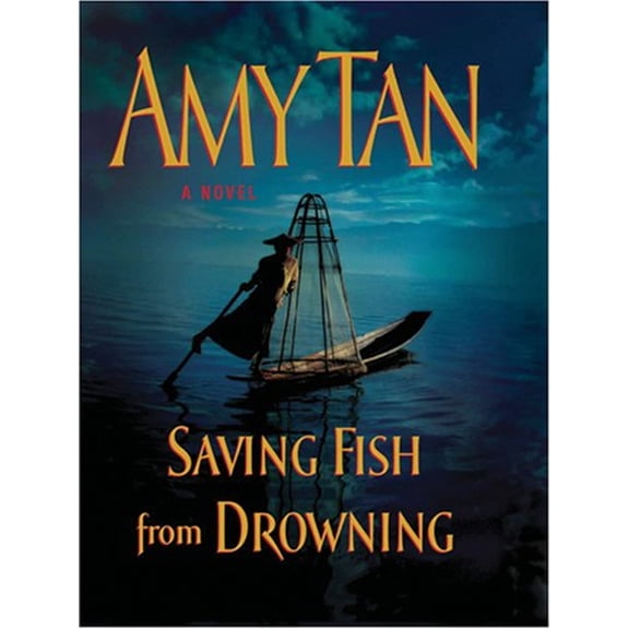 Pre-Owned Saving Fish from Drowning (Hardcover) 078627378X 9780786273782