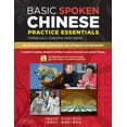 thumbnail image 1 of Basic Spoken Chinese Practice Essentials: An Introduction to Speaking and Listening for Beginners (Audio Recordings & Pr, (Paperback), 1 of 1