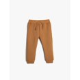 thumbnail image 1 of Basic Sweatpants Drawstring Textured Cotton, 1 of 3