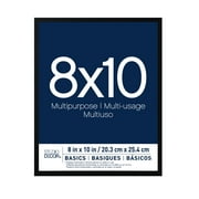 Basics Black Multipurpose Frame by Studio Decor