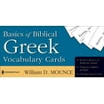 thumbnail image 1 of Pre-Owned Basics Of Biblical Greek Vocabulary Cards, 1 of 1