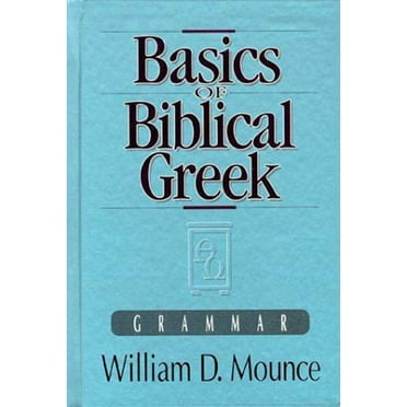 Pre-Owned Basics of Biblical Greek: Grammar (Hardcover) 0310598001 9780310598008