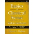 thumbnail image 1 of Basics of Classical Syriac Video Lectures: A Complete Course for the Beginner (Other), 1 of 2