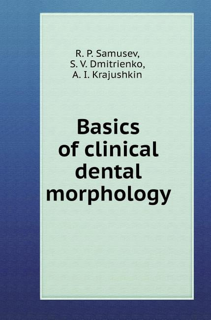 Dental clinical series basic (3) [単行本] 尚，鈴木; 建夫，宮地
