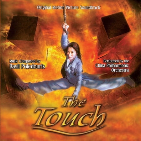 Basil Poledouris - The Touch (Original Motion Picture Soundtrack) - Music & Performance - CD