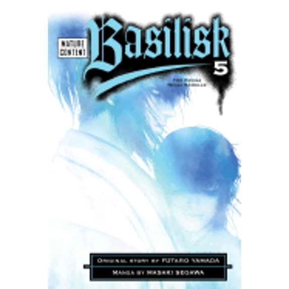 Pre-Owned Basilisk 5: The Kouga Ninja Scrolls (Paperback) 0345490479 9780345490476