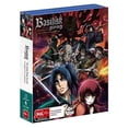 thumbnail image 1 of Basilisk: The Ouka Ninja Scrolls (Complete Series) - 8-Disc Box Set ( Basilisk: Ouka Ninpouchou ) (Blu-Ray & DVD Combo) [ Blu-Ray, Reg.A/B/C Import - Australia ], 1 of 1