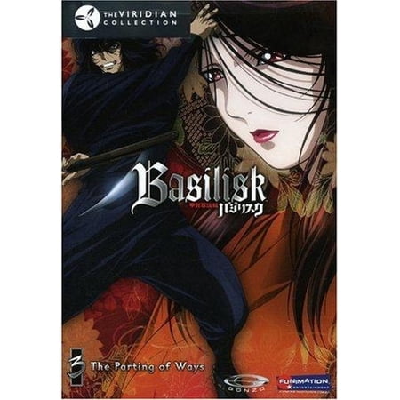 Basilisk: The Parting of the Ways v.3 - Viridian Collection