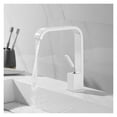 thumbnail image 1 of Basin Faucet Modern Bathroom Mixer Tap Black/White Wash basin Faucet Single Handle Hot and Cold Waterfall Faucet, 1 of 6