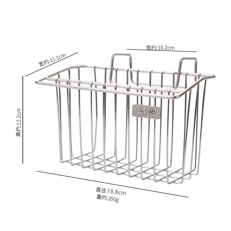 Basin Hanging Basket Organizing Wire Sink Basket Storage Organizer