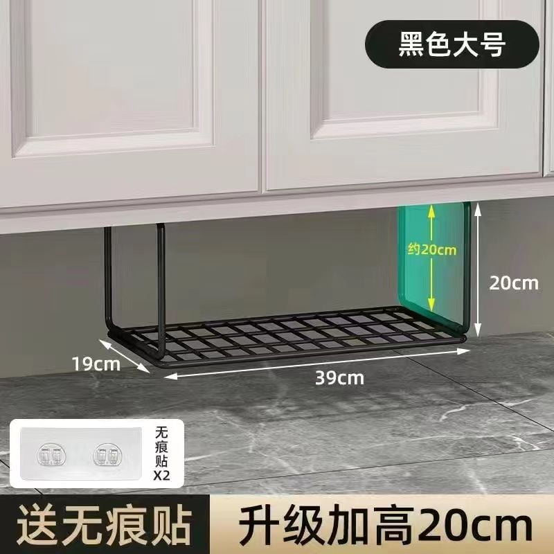 Basin storage rack basin bathroom cabinet under basin rack bathroom ...