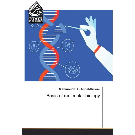 Basis of molecular biology (Paperback)