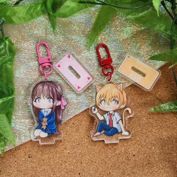 Basket of Fruit Anime Inspired Keychain keychain (1 keychain)