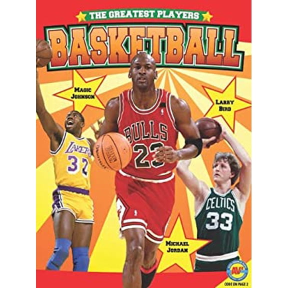 Pre-Owned Basketball The Greatest Players Library Binding Blaine Wiseman, Aaron Carr