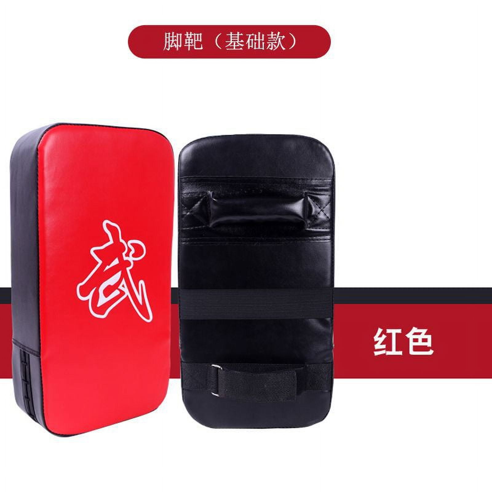 Basketball Blocking Cushion Basketball Training Equipment for Youth