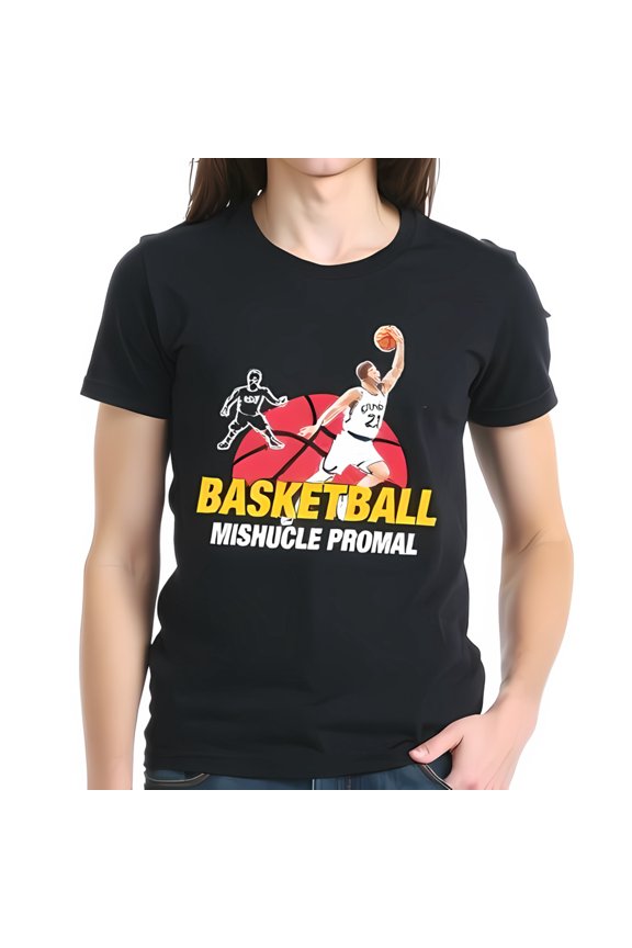 Basketball Graphic Cotton Short Sleeve T-Shirt - Jump Shot & Design with Bold " BASKETBALL " Text