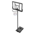 Qaba 5-in-1 Kids Basketball Hoop | 5-Level 