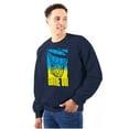 thumbnail image 1 of Basketball Hoop Athlete Game On Men's Crewneck Sweatshirt Brisco Brands S, 1 of 6