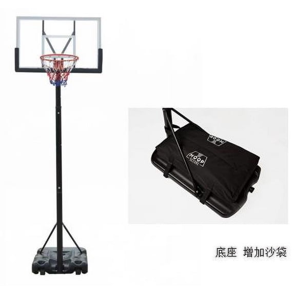 Basketball Hoop Goal with 44" Backboard and 10 Feet Adjustable Height Portable Basketball System Stand Basket with Removable Edges, Durable Easy to Assemble, for Adult Yard Indoor and Outdoor Use