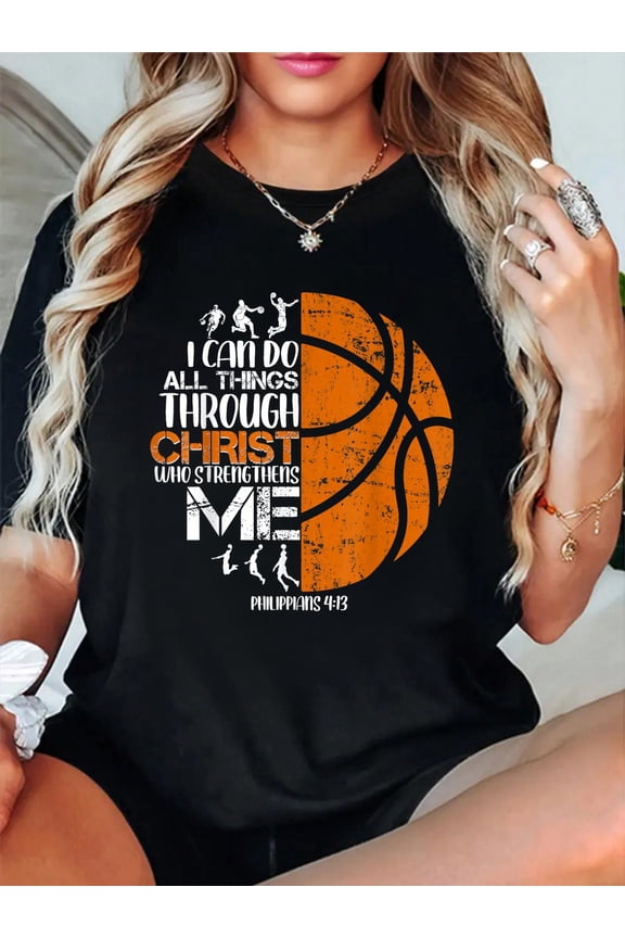 Basketball Jesus Christian Religious Gifts For Men Boys Kid T-Shirt