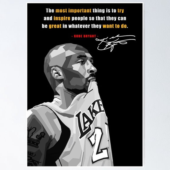 Basketball Legend Black Mamba Court Inspiration Typography Wall Decor Gym Motivation Art, Unframed Poster