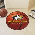 thumbnail image 1 of Basketball Mat - Huskies Michigan Tech University 27" diameter, 1 of 2