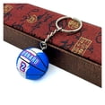thumbnail image 1 of Basketball Souvenirs Keychain Rubber PVC Ball Star Keyring Basketball Fans Collectible Pendent Key Chain Toy Gift for Boy Friend, 1 of 4
