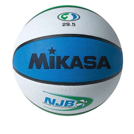 Basketball by Mikasa Sports - Indoor/Outdoor, Size 7 - NJB Varsity Series