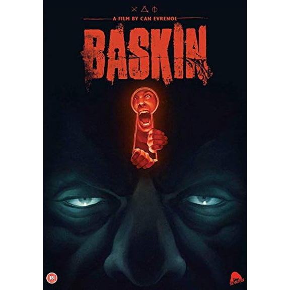 Baskin [DVD]