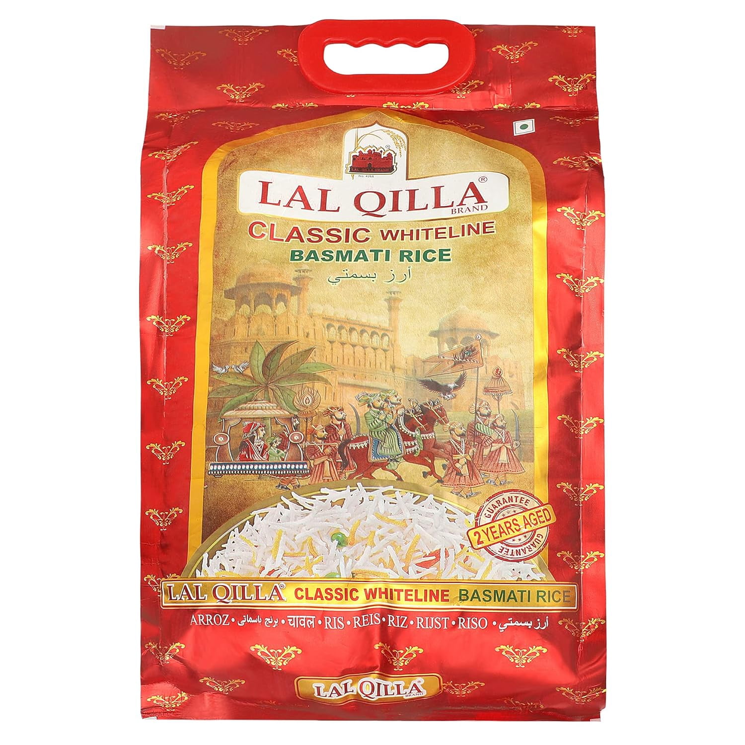 Basmati Rice 10 LB Classic By BulkShopMarket