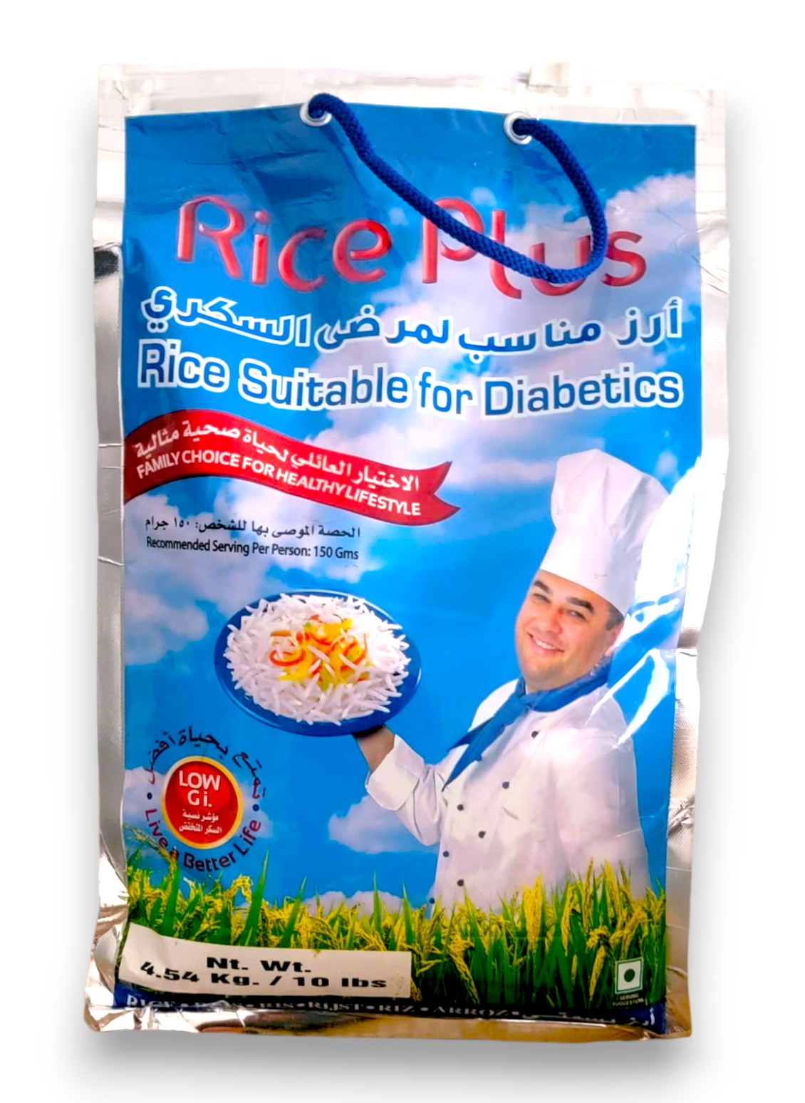 Basmati Rice Low G.I (Glycemic Index)