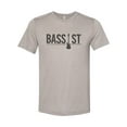 thumbnail image 1 of "Bass Player Shirt, Bassist, Sublimation T, Unisex, Gift For Bass Player, Bass Guitarist, Gift For Him, Musician Tee, Music Apparel, Heather Stone, LARGE", 1 of 1
