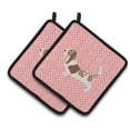 thumbnail image 1 of Basset Hound Checkerboard Pink Pair of Pot Holders, 1 of 1